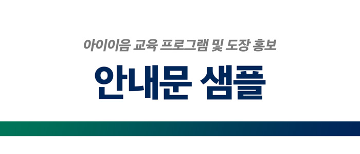 제목2.jpg