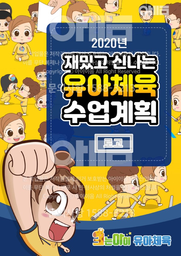업로드1.jpg