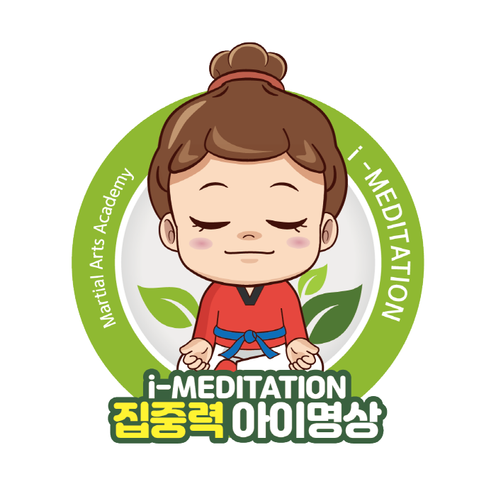 [아이명상]26년 8월 1-감각명상