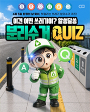 태권도장 안내문 디자인 예시 11