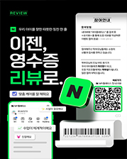 태권도장 안내문 디자인 예시 18